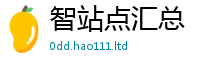 2025新奥天天开好彩开奖结果除新门内部资料免费提供大全(最新章节)
